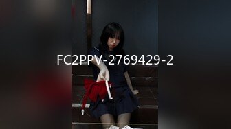 [MP4]麻豆传媒 RR-011《少女惨遭继父诱奸》爸爸和叔叔同时抽插