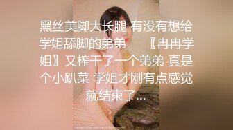 性瘾少妇你帮我插