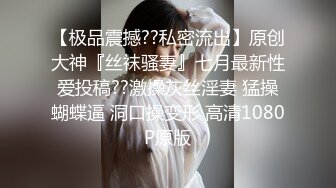 【苏樱】大美女~36H巨乳~欲望表情舞~定制~热舞合集【95V】 (16)