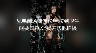 (sex)20230604_圆圆与多多