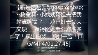 [MP4/200MB]2022-8月酒店偷拍年轻大屌小哥各种姿势草到女友表情疼苦受不了呻吟