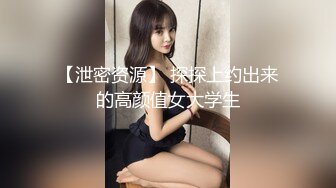 漂亮细长腿美女深喉吃鸡啪啪 被大鸡吧多姿势爆操