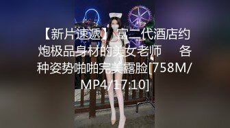 (蜜桃傳媒)(pme-275)(20240608)騷逼小姨子給我的射精管理-白熙雨