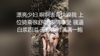 求验证，老婆豹纹内裤自拍大奶子