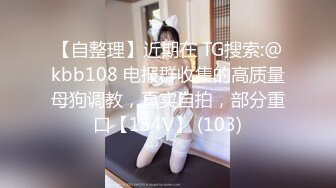 男友把小伙伴都喊来开荤做多人运动