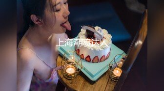 大神闯入商场女厕 近距离偷拍连衣裙妹子的小黑B