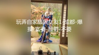 妹子以后还是要少喝酒这么粉嫩的奶子都被别人抓了