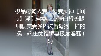 妙龄女孩极品身材性感屁股做在粗大肉棒上不断扭到屁股刺激肾上腺深喉肉棒操小穴到口爆