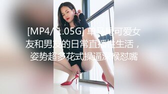 漂亮妩媚美女这电臀太诱惑了 甩你一脸骚水 奶子虽然小一些 抖的也好看