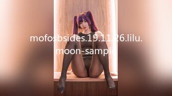 mofosbsides.19.11.26.lilu.moon-sample