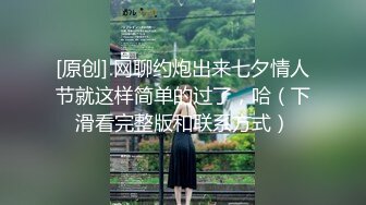 【自整理】金发女郎总是喜欢撅起屁股对着我，双洞都入过了，那感觉让我欲罢不能！【47V】 (13)