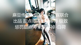 淫乱KTV三男一女在包房一边唱K一边啪啪