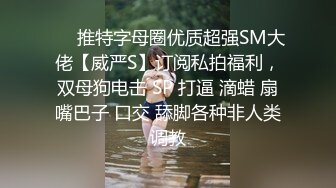 泡尽天下美女【骚飘飘专业约炮】飘哥下午炮上门大战良家美少妇  无套内射连操两炮 逼紧人操