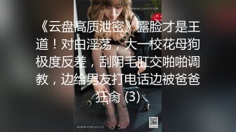 极品身材的女模特被色魔摄影师潜规则❤️大肥B要被玩坏掉了