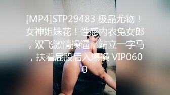 爆乳蜜臀御姐 红边黑丝诱惑【小丑ooo】跳弹 假阳具双道具自慰~爆浆出水【17v】 (8)