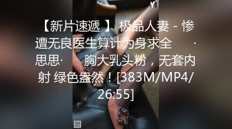 【OnlyFans】【逃亡】国产女21岁小母狗优咪强制高潮，拍摄手法唯美系列，调教较轻，视频非常好，女的也够漂亮 22