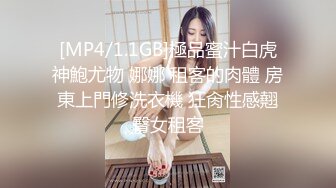 《震撼福利✿出轨的人妻》老公一早回去上班了，我马上跑去了老情人家里约操，没想到他弟弟也在老情人的鸡巴实在太大了