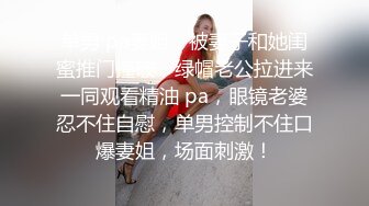 性感高颜值美女拍写真被色影师狂草最后还把精子射在嘴里