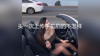 【妹妹是个小淫虫】【上篇】全程露脸激情大秀鸡巴要不停，让小哥吃奶玩逼道具抽插，浪叫呻吟连续干两炮射进骚穴里刺激