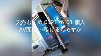 【萝莉控狂喜】推特专约极品水嫩JK少女大神「水手服彼女饲育」日常约炮调教养成私拍【第三弹】