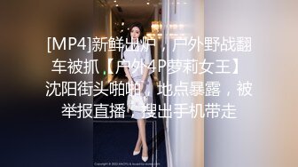 黑短裙黑丁内极品美女