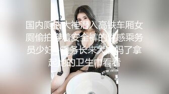 豹纹吊带小美女奶子饱满口活一流手法厉害