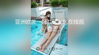 高冷豪乳女神开档牛仔裤 无套啪啪做爱口爆做爱 爆射吞精 正侧面双视角 完美露脸