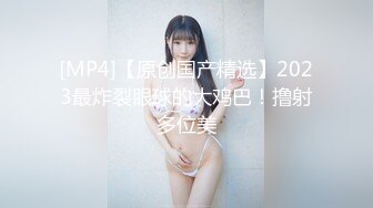 れい(22)：大量ハメ潮x7回！纯朴美女と自宅でハメ撮り。