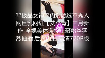 【性爱泄密】给郑州大学大二娇羞女友第一次找单男 既害羞又享受的闷骚表情让我兴奋无比MP4/456MB【