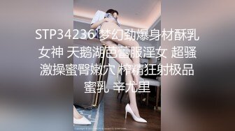 爱玩夫妻酒店找单男玩换妻3P❤️前怼后操各种姿势爆插完美露脸