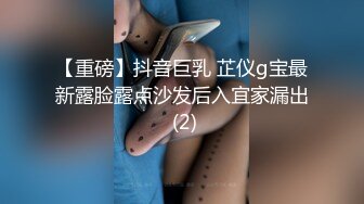 ❤️高校女大学生❤️极品身材校园女神〖小D姐姐〗被操的精疲力尽喊着不要不要了，清纯靓丽超级反差！