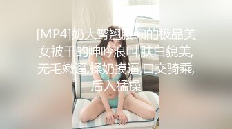 女神级短发连衣白裙小姐姐 风情真赞白皙肉体