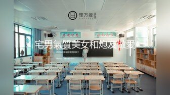 【ED Mosaic】 2男+1新人女大学生 有点羞涩的首次体验3P 2