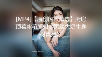 美足女神终于肯上门约炮了，被这双玉足套弄得爽极了 简直是性爱享受，交了两次粮！