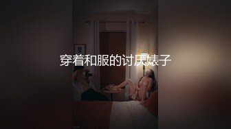 小姐姐第2部