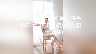 【剧情演绎】半推半就干小嫂子❤️从厨房开始一阵狂艹后，再床上继续耕耘艹逼！