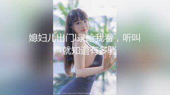 AFTV韩国超美主播【雷切尔】 抖臀热舞合集