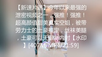 STP30490 【国产AV首发星耀】精东影业独家专栏JDKR-25《爆操停水的饥渴女邻居》家里停水 骚货小逼水不少