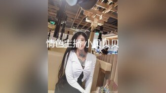 国产麻豆AV 拍摄花絮 短片 (22)