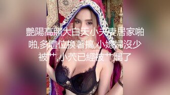 黑丝少女口交大鸡巴被后入