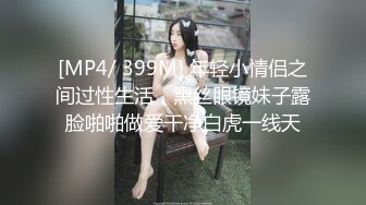 学院女厕偷拍黑裙少妇❤️多毛的肥鲍鱼不停蠕动