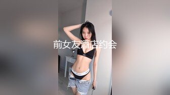 海角社区淫乱大神熟女控胖子❤️45岁富婆包养儿子同学小王吞精颜射