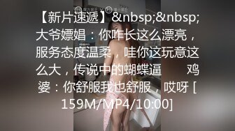 [MP4/ 784M] 漂亮小姐姐 长发温柔 说自己很少做爱，不信，舔吸把玩鸡巴很娴熟，插进逼逼好紧 这才相信