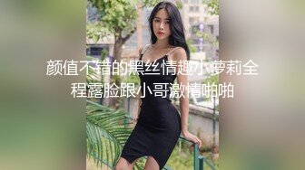 眼镜少妇 被两单男操的不要不要的