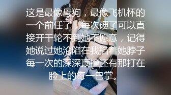 星空传媒最新XKG-036❤️走廊侵犯清纯反差警花实录