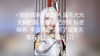 【国产版】[PMC-438]李薇薇 在健身房强操无理女孩 蜜桃影像传媒