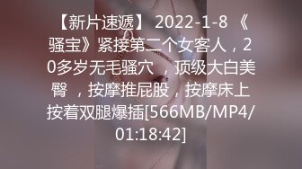 【极品性爱㊙️顶级泄密】️性感风韵人妻家中激烈偷情最新自拍泄密❤️女主风骚至极 各种调教 激发潜能 高清1080P原版 (5)