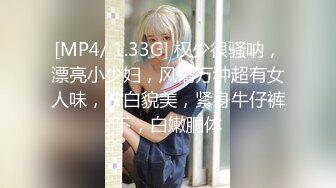 原创真实和老婆第一次自拍