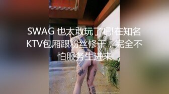 【重弹】流出顶级约啪大神dulianmaomao 付费啪啪 极品少妇人妻，各色良家的肉体享用不断，推荐！ (1)