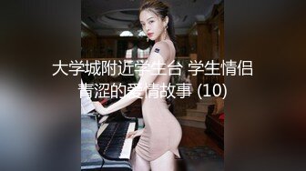 超顶嫩模 价值40美金韩国高端摄影顶级女神 Yeha 花嫁新娘 究极珍珠骚丁情趣婚纱 粉嫩光滑蜜穴凸激乳粒